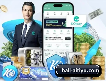 爱体育官网 APP