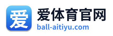 爱体育官网 Logo